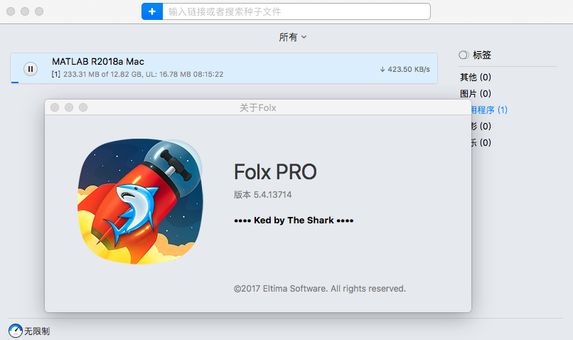 Folx Pro for MacOS